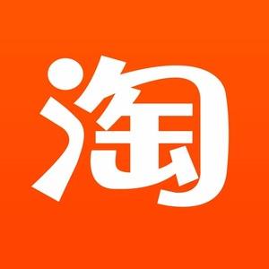 新疆和田玉批发总厂01